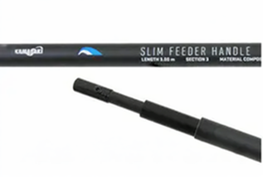 KAMASAKI | SLIM | LANDING-NET | HANDLE | 3 meter
